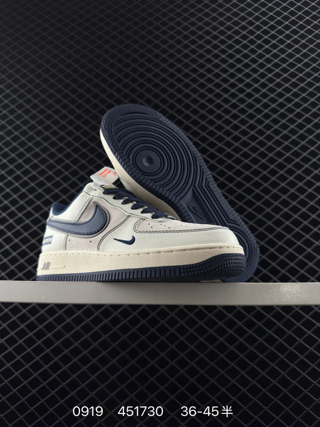 Nike Air Jordan 1 Low